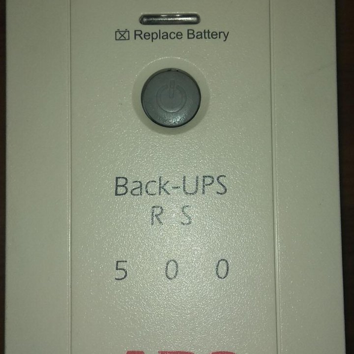 ИБП APC Back-UPS RS 500