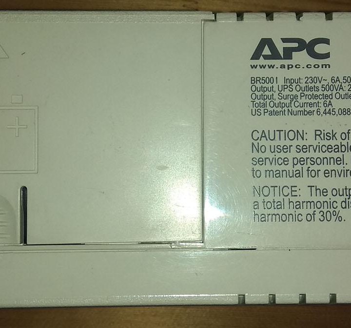 ИБП APC Back-UPS RS 500