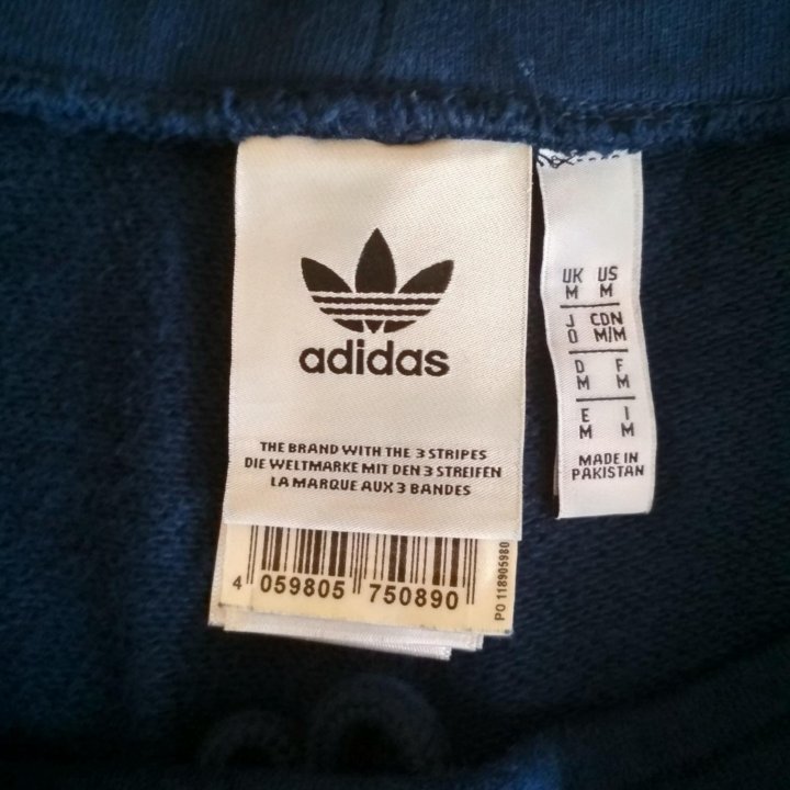 Продам мужские шорты Adidas.