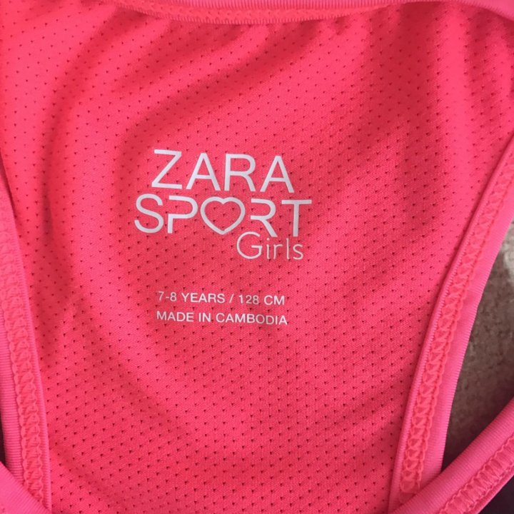 Комплект Zara