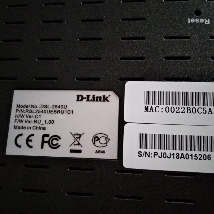 Модем D-link DSL-2540U