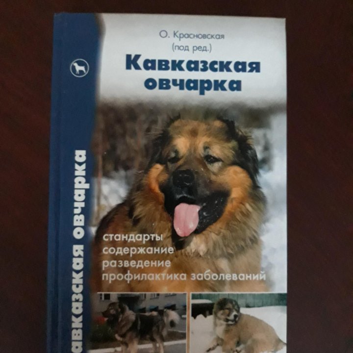 Книги в ассортименте