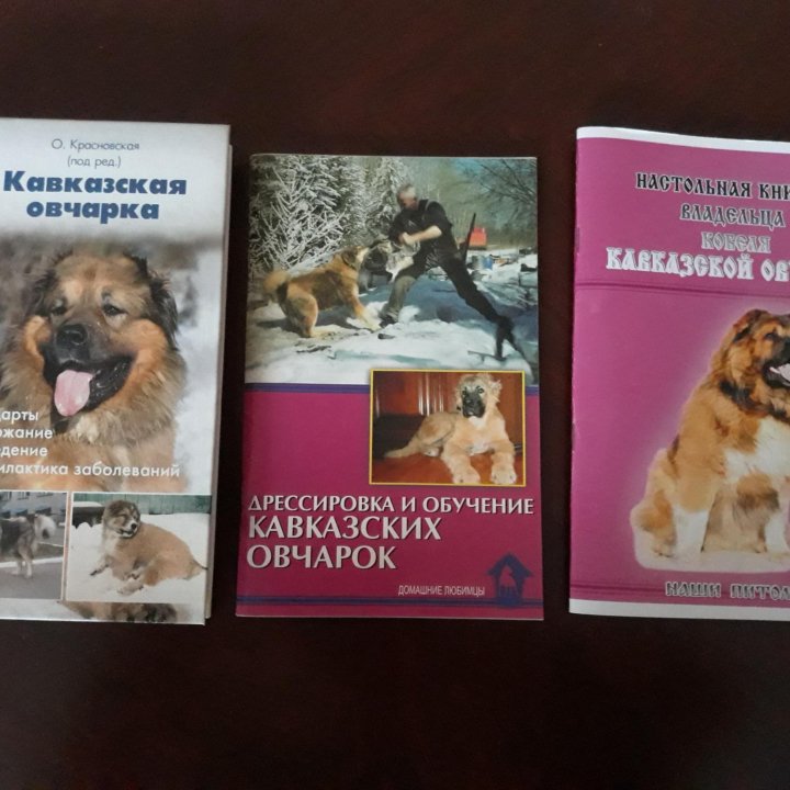 Книги в ассортименте