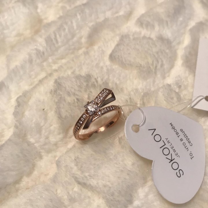 Колечки. 925 пробы