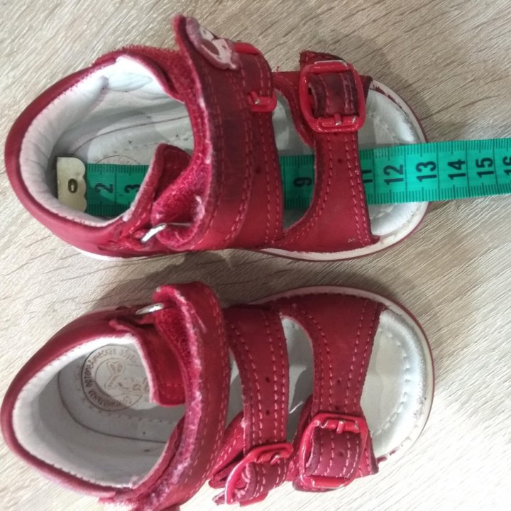 Сандалики для девочки Rabbit