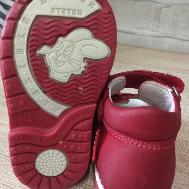 Сандалики для девочки Rabbit