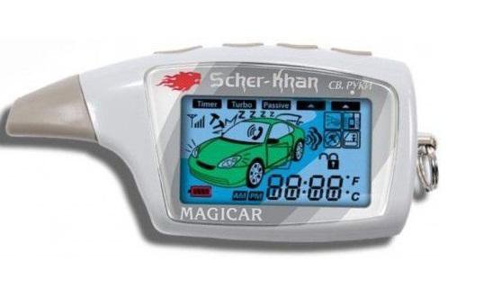 Пульт, брелок Scher-khan Magicar 5, 6 и другие