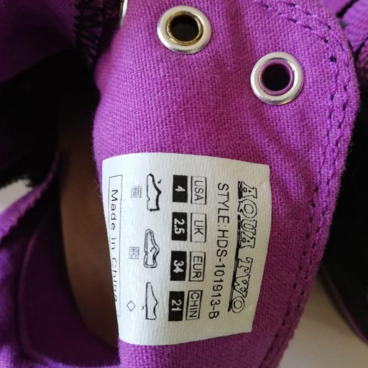 Кроссовки На Платформе