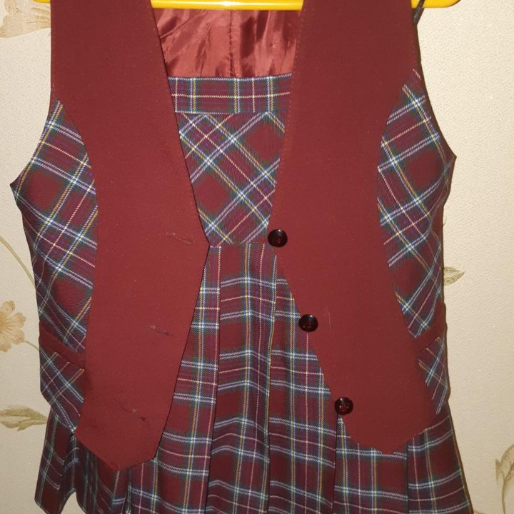 Школьная форма