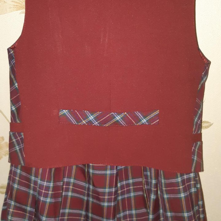 Школьная форма