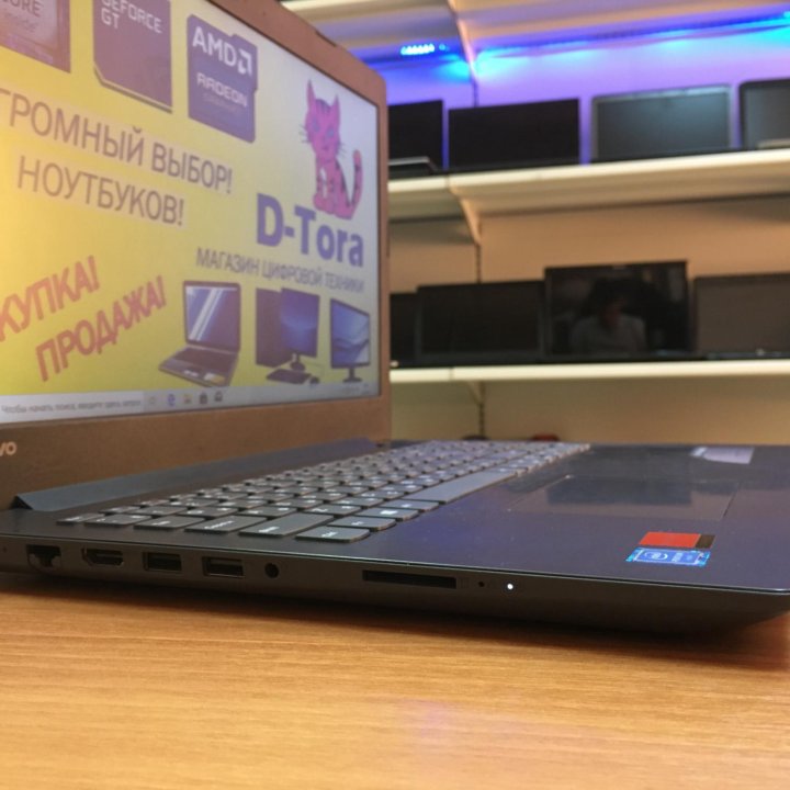 Ноутбук Lenovo IdeaPad 320 Игровой