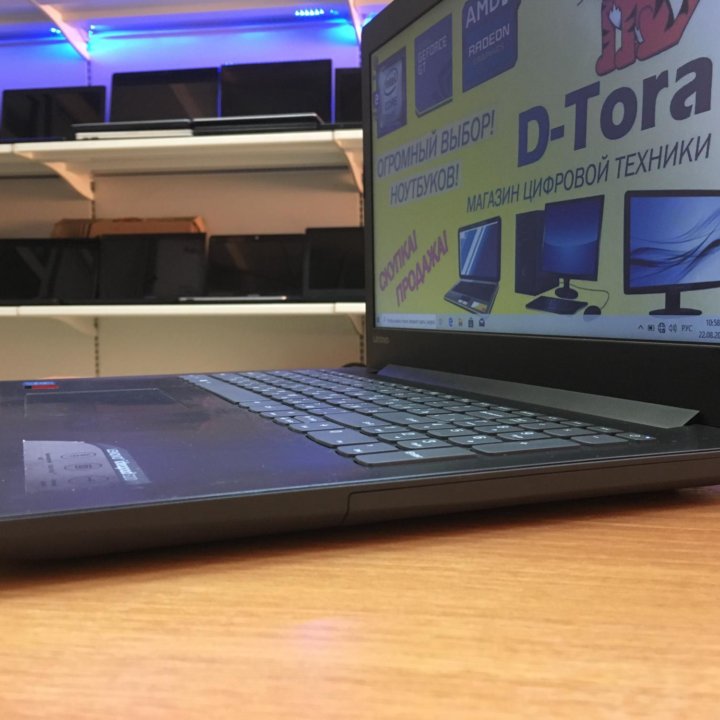 Ноутбук Lenovo IdeaPad 320 Игровой