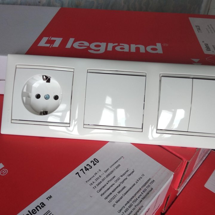 Legrand Valena