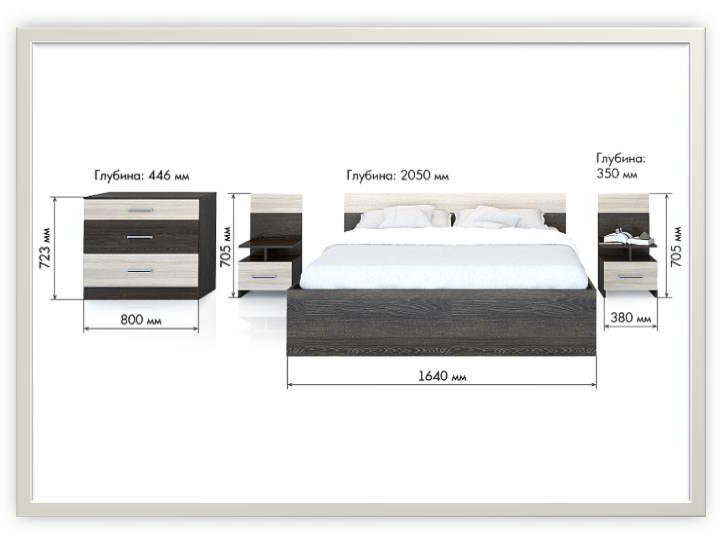 Спальный гарнитур с матрасом