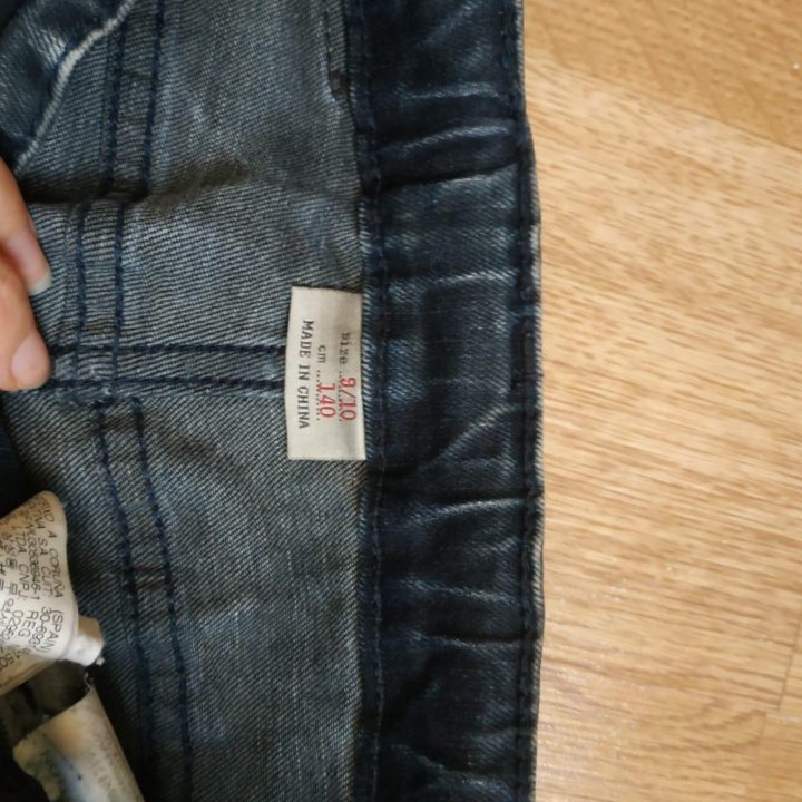 Штаны, джинсы для мальчика