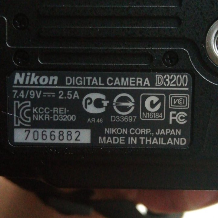 Nikon