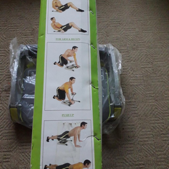 ТРЕНАЖЁР НОВЫЙ)))))))))