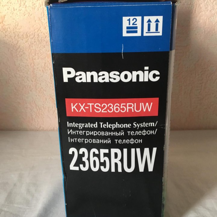 Телефон Panasonic KX-TS2365RUW. Малайзия