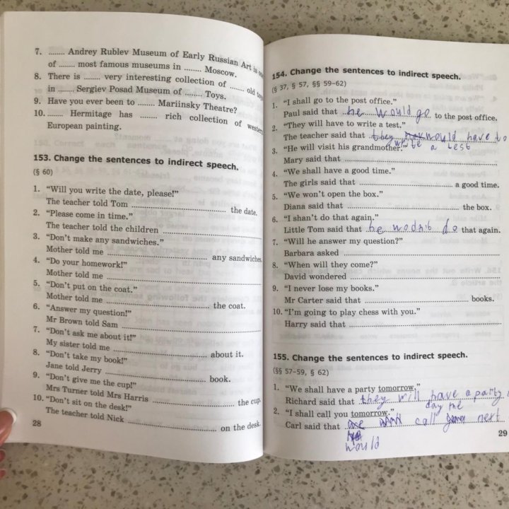 Грамматика английского языка 5 класс часть 2 в Москве, цена 90 руб ...