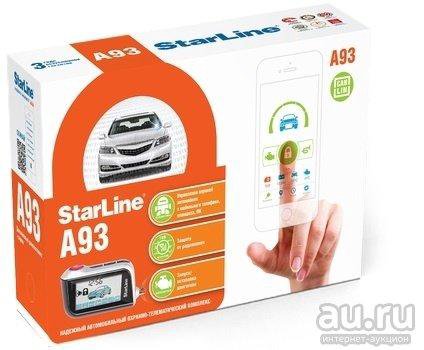 Автосигнализация StarLine A93 Eco Старлайн