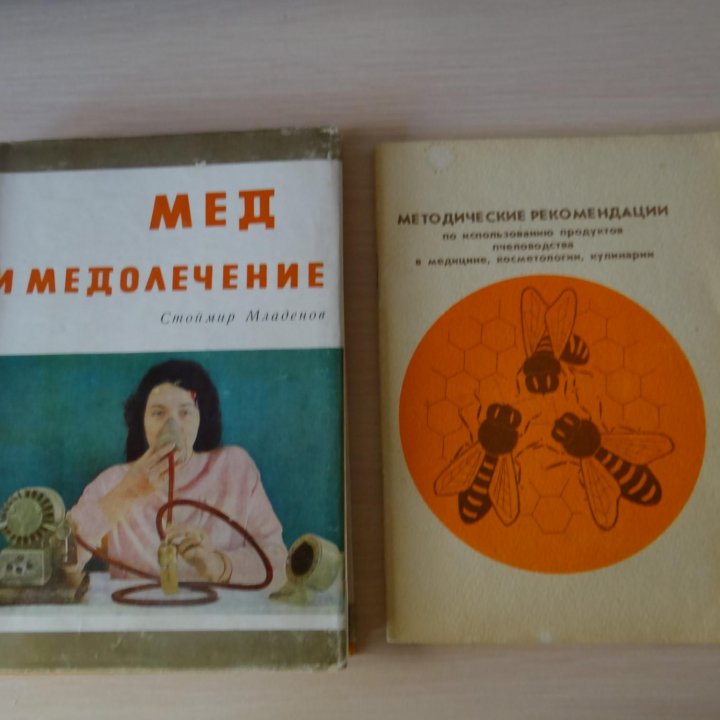 Продам книги комплектами