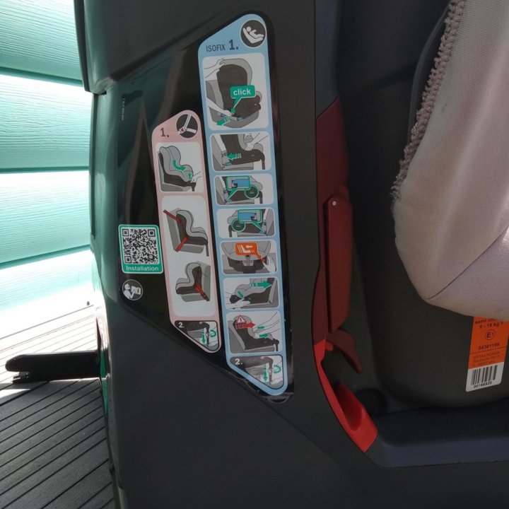 Автокресло Britax Römer Safefix plus