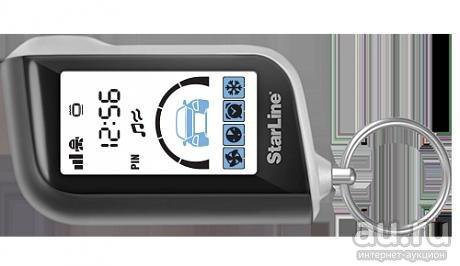 Сигнализация StarLine a63 eco a 63 Dialog оригинал