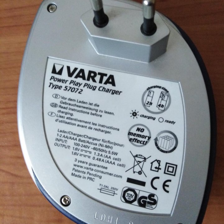 Зарядка VARTA POWER S7072 для аккум. батареек, на