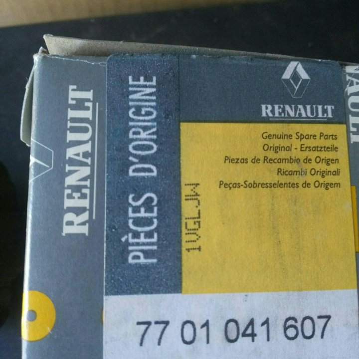 Катушка зажигания RENAULT, VOLVO (part 7701041607)