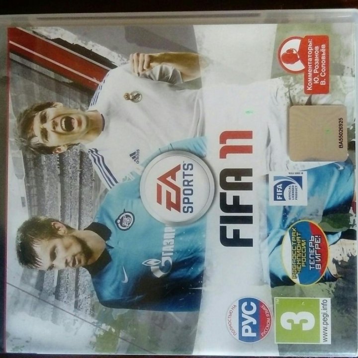 FIFA 11