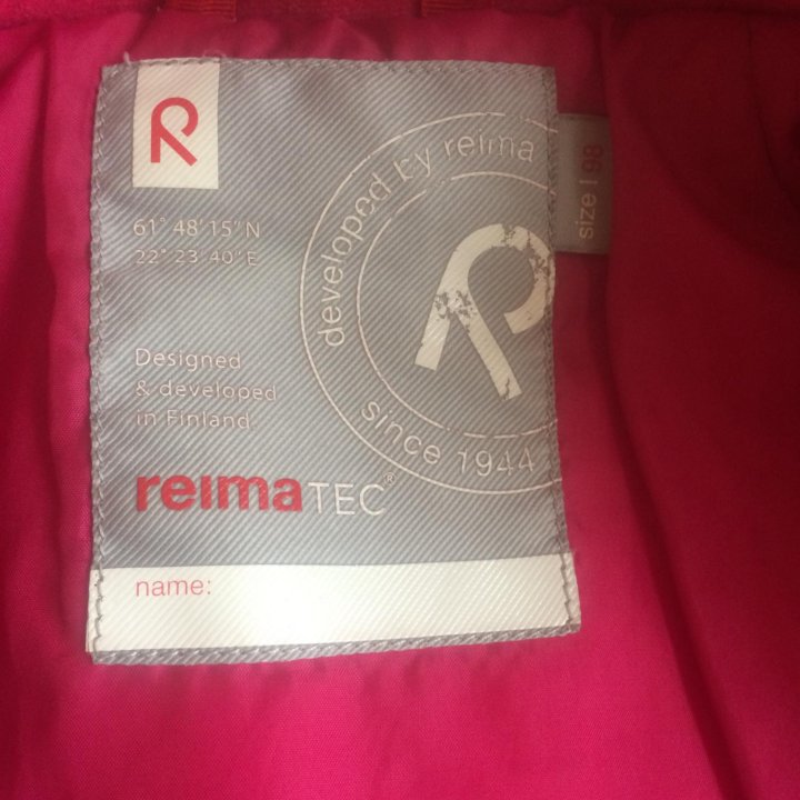 Куртка Reima Tec