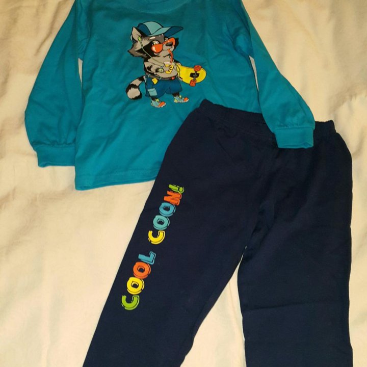 Домашняя одежда