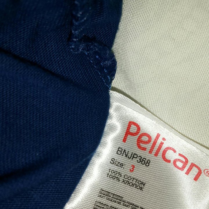 Домашняя одежда