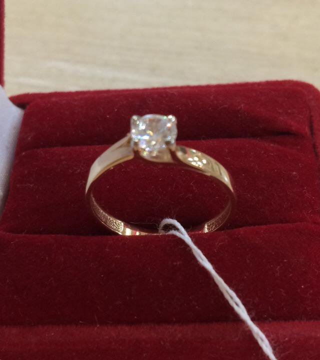 Новое золотое кольцо