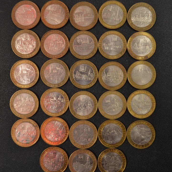 Юбилейные и памятные монеты России