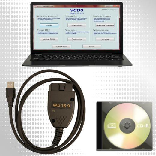 Адаптер VCDS 19.6.0 Hex+Can (Русская версия)