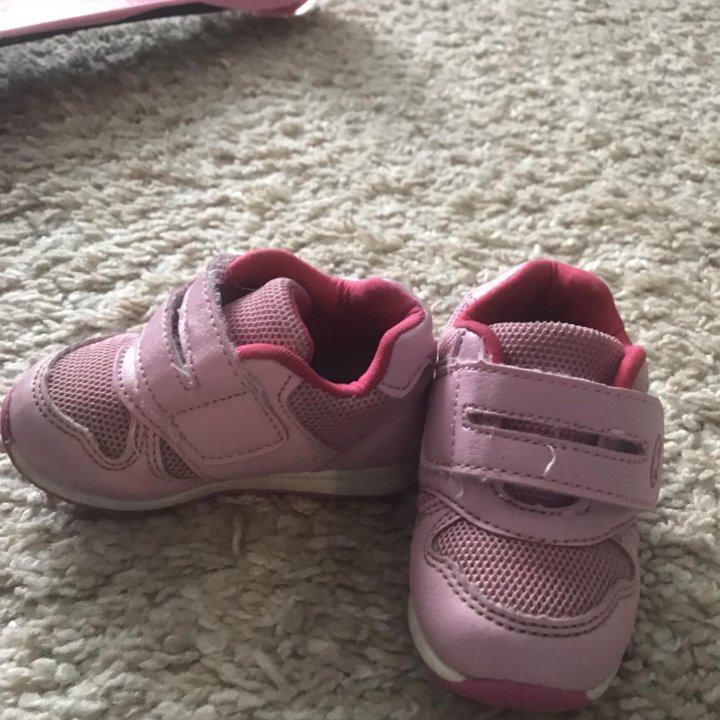 Кроссовки antilopa