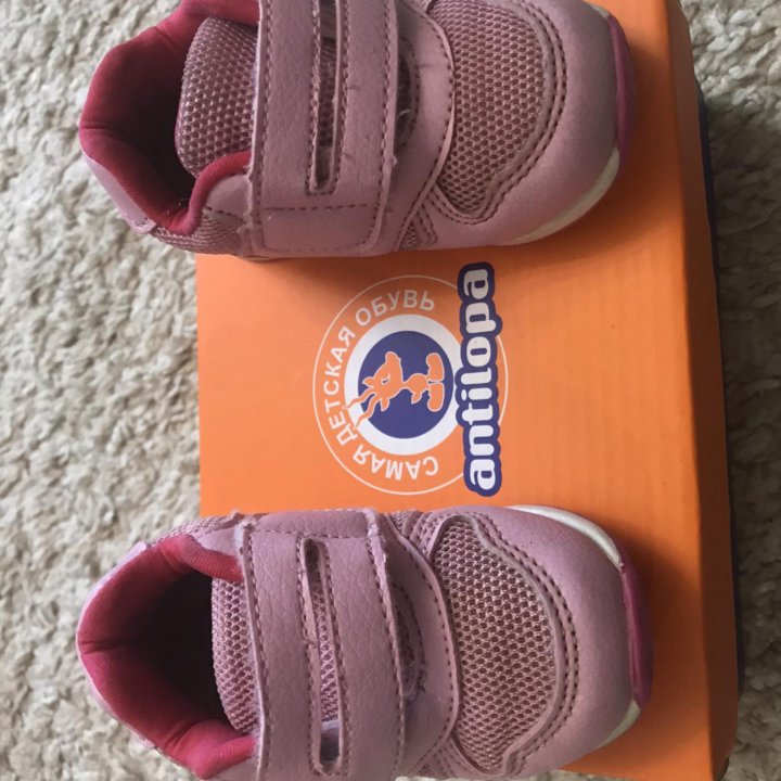Кроссовки antilopa