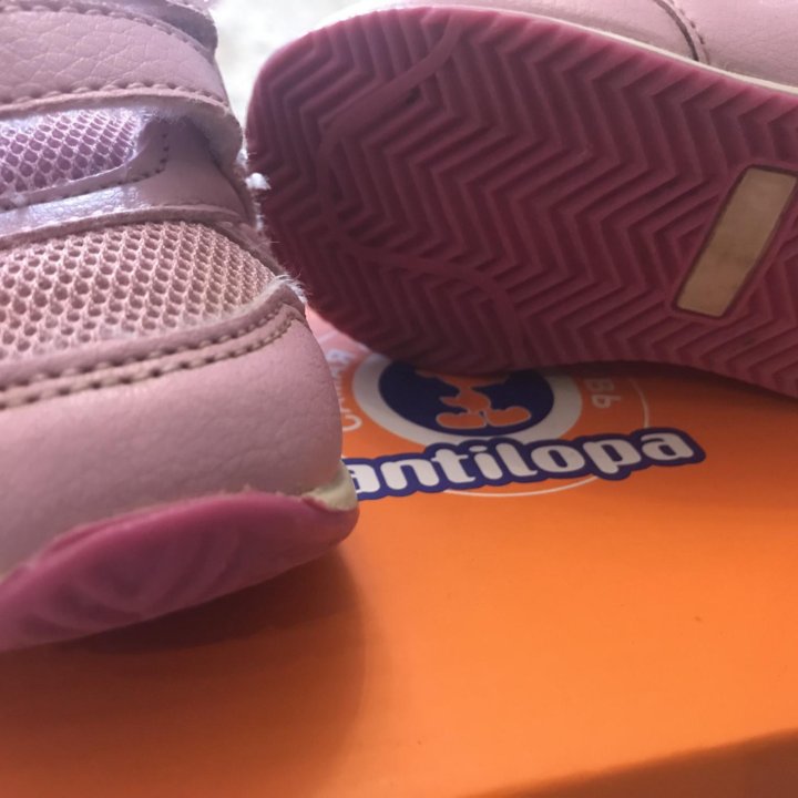 Кроссовки antilopa