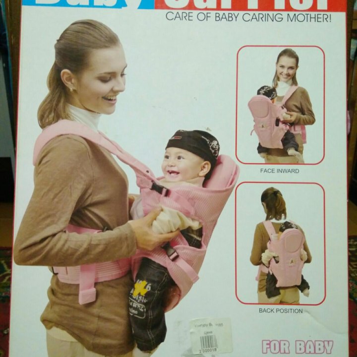 Кенгуру Baby Carrier