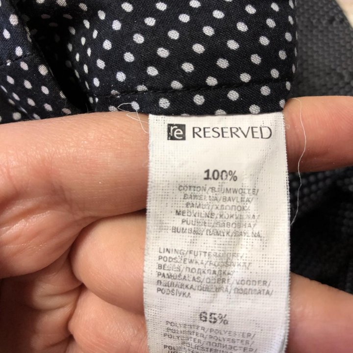 Юбка в горох