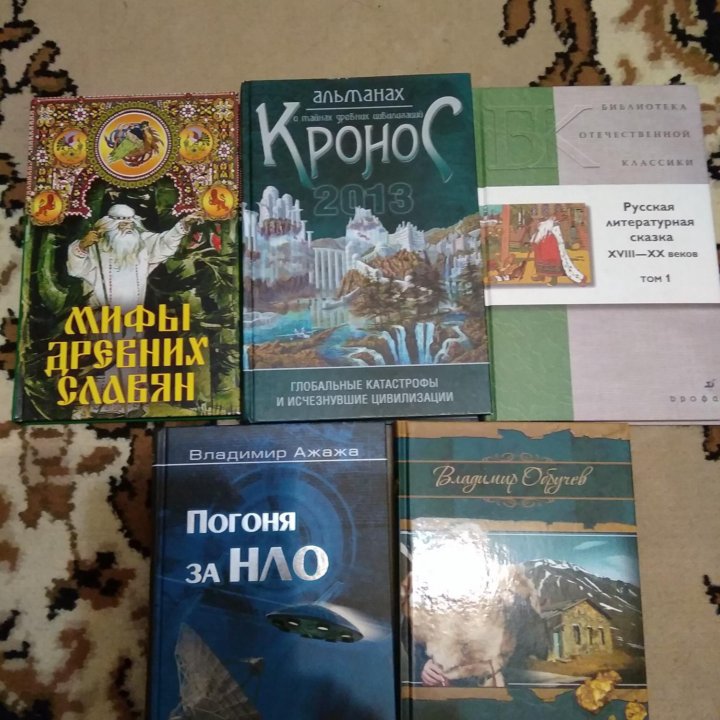 !!! КНИГИ !