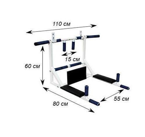 Турник Пресс-Брусья на стену Для дома