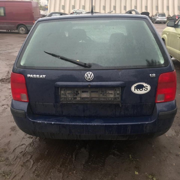 Запчасти на Volkswagen Passat 97-2004 г.в