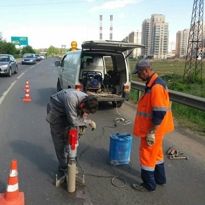 Алмазное бурение сверление резка