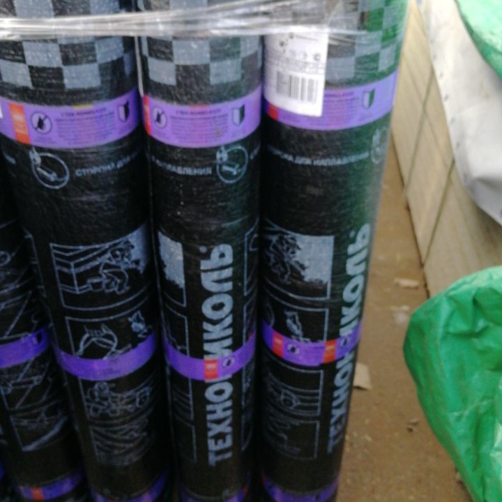 Гидроизоляция