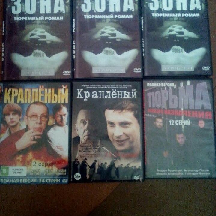 Dvd с фильмами, йога,мультики