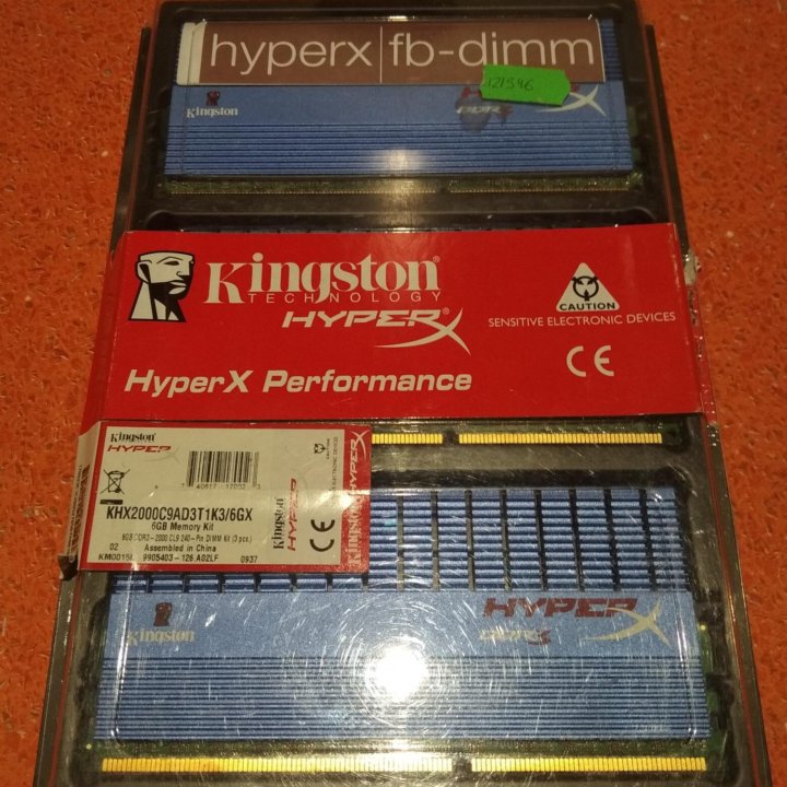 Kingston HyperX DDR3 2000 Mhz 4GB Kit