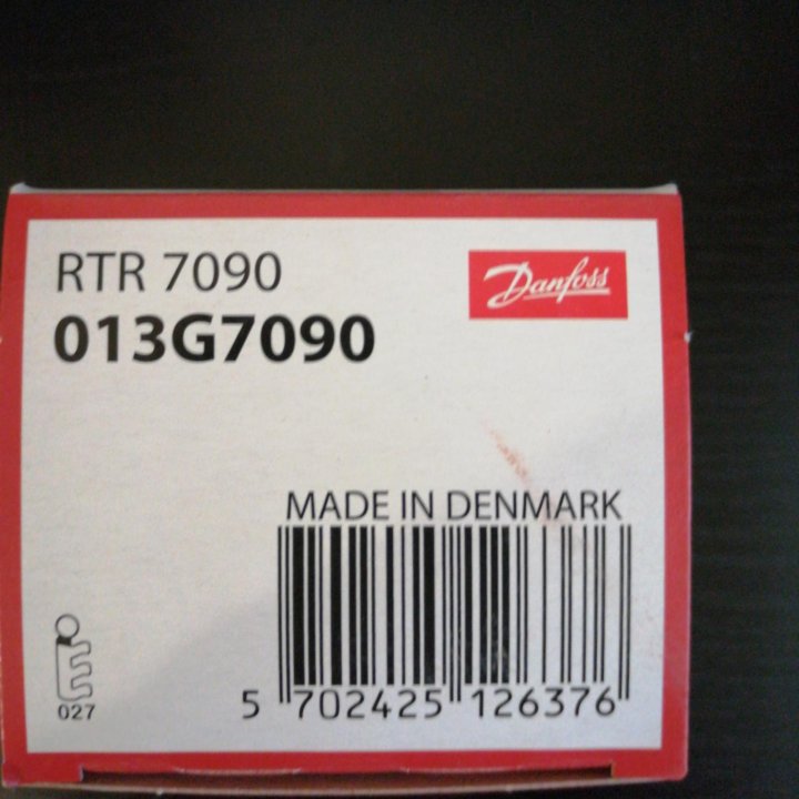 Терморегулятор Danfoss RTR 7090