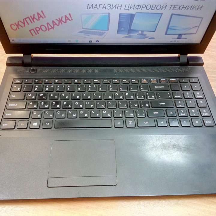 Ноутбук Lenovo B50 Мощный!